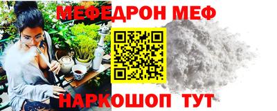 твердый Бузулук