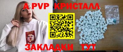 твердый Бузулук