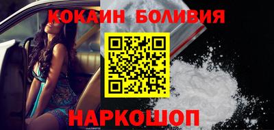 твердый Бузулук