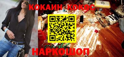 твердый Бузулук