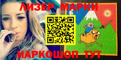 твердый Бузулук