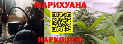 СК Будённовск