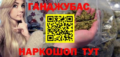 твердый Бузулук