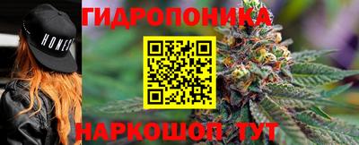 твердый Бузулук
