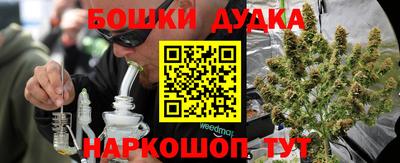 твердый Бузулук