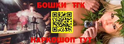СК Будённовск