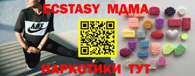 твердый Бузулук