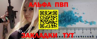 твердый Бузулук