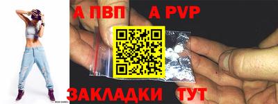 твердый Бузулук