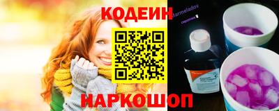 спиды Бугуруслан
