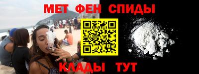 твердый Бузулук
