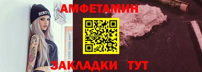СК Будённовск