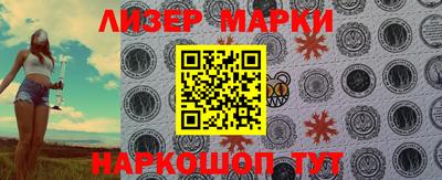 СК Будённовск