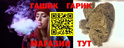твердый Бузулук