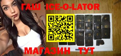 спиды Бугуруслан