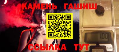 спиды Бугуруслан