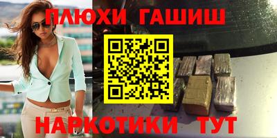 твердый Бузулук