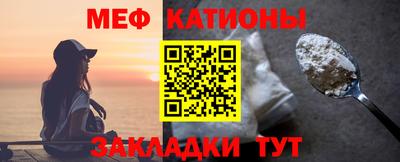 СК Будённовск