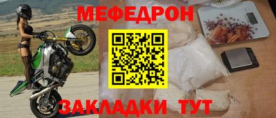 твердый Бузулук