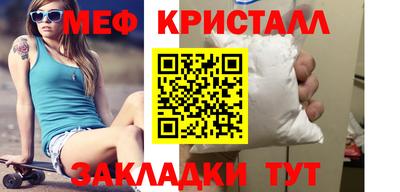 СК Будённовск