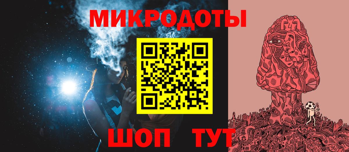 Псилоцибиновые грибы MAGIC MUSHROOMS Старая Купавна